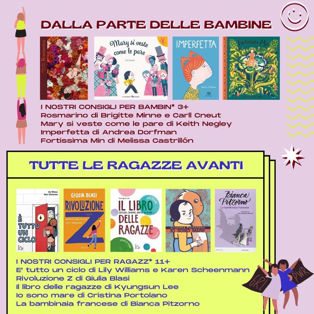 Consigli di lettura